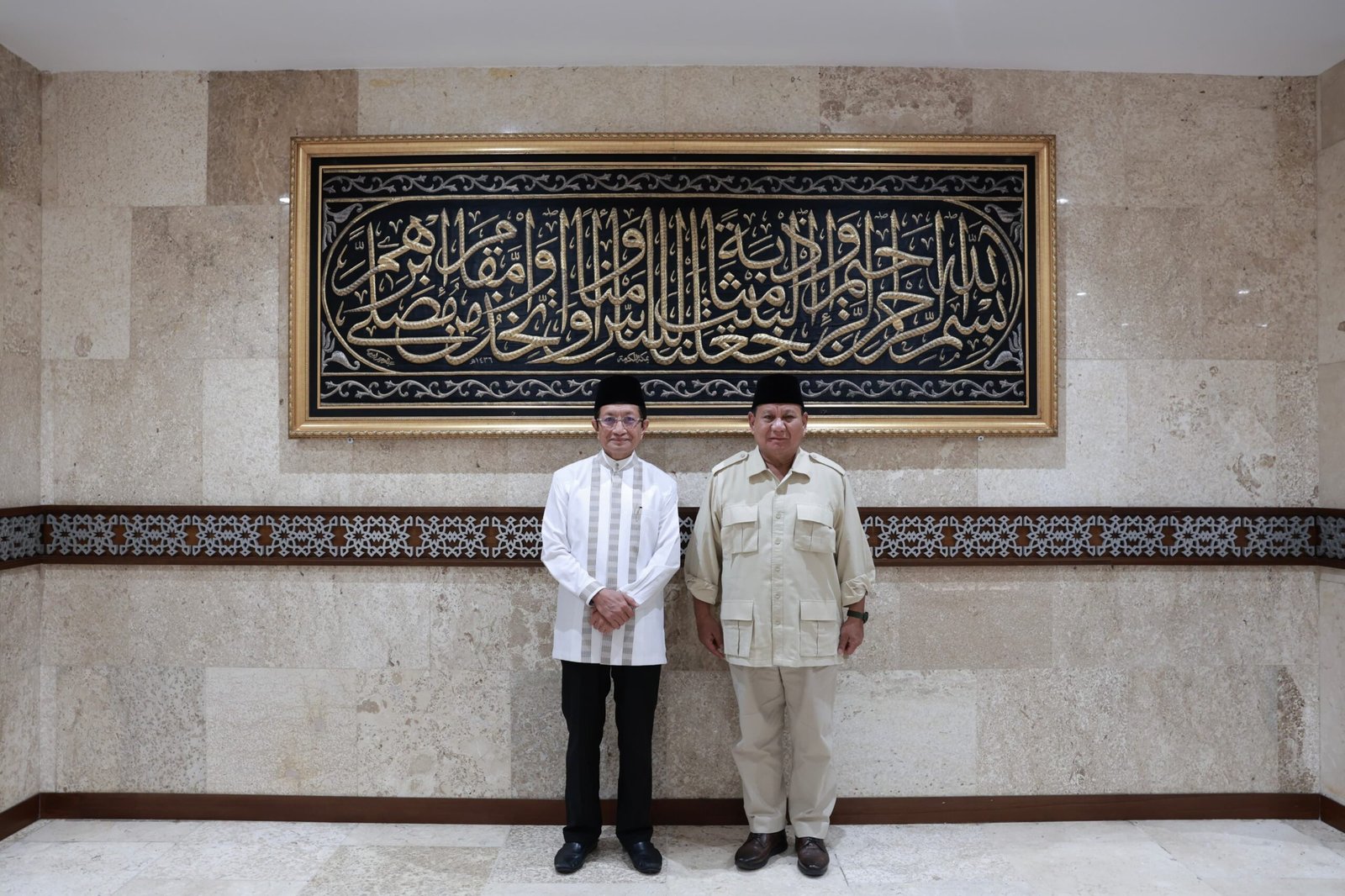 Imam Besar Istiqlal Ucapkan Selamat kepada Prabowo jadi Presiden Terpilih
