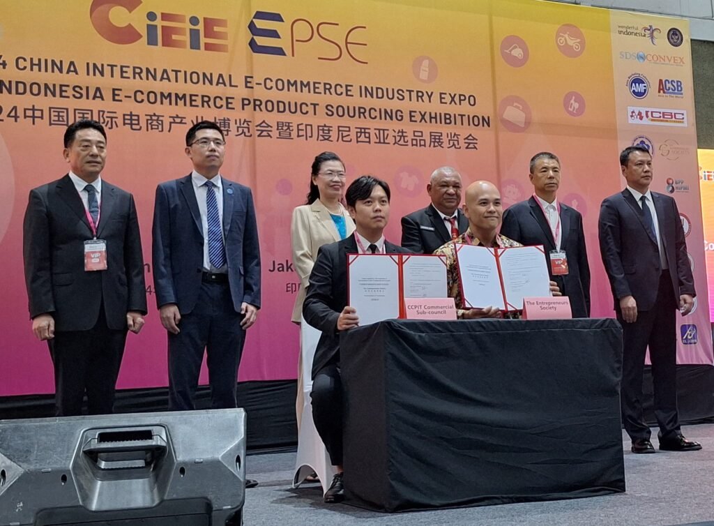 CIEIE EPSE 2024 : Pameran E-Commerce China-Indonesia Resmi Dibuka di Jakarta