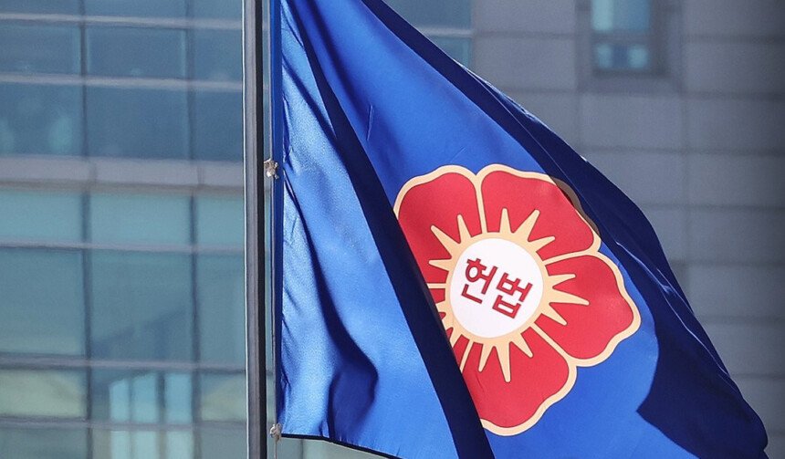 Bendera lambang Mahkamah Konstitusi Korsel (Dok. Yonhap)