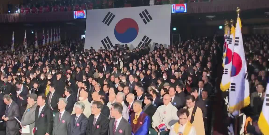 Ilustrasi (Dok. Istimewa)