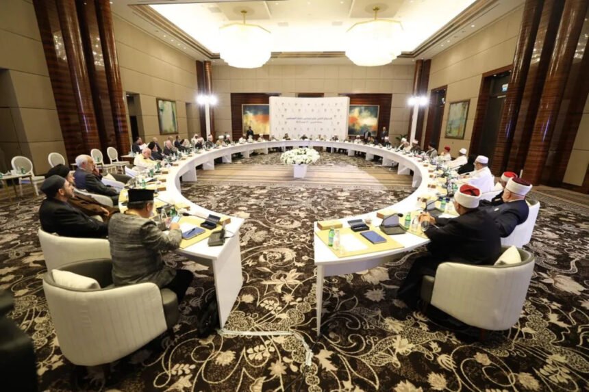 Sidang ke-18 Majelis Hukama Muslimin di Manama, Bahrain (Dok. Antara)