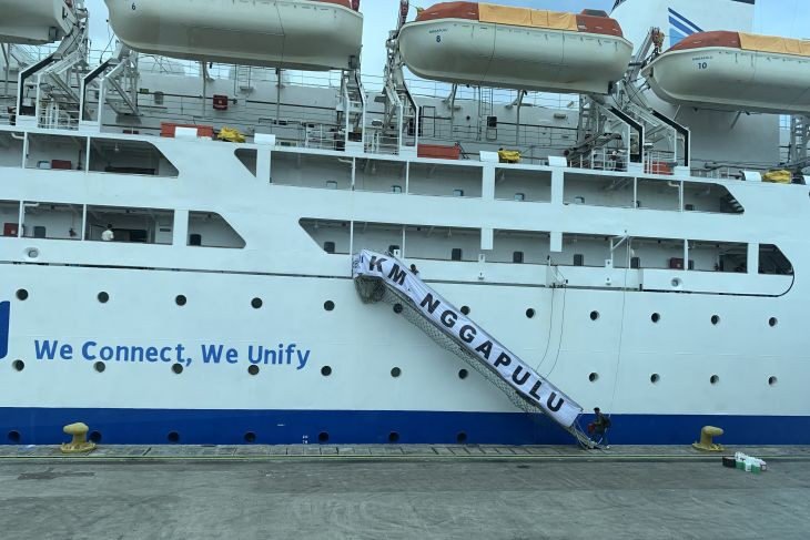 Ilustrasi (Dok. Antara)