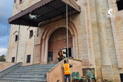 Renovasi RS Indonesia di Gaxa (Dok. MER-C)