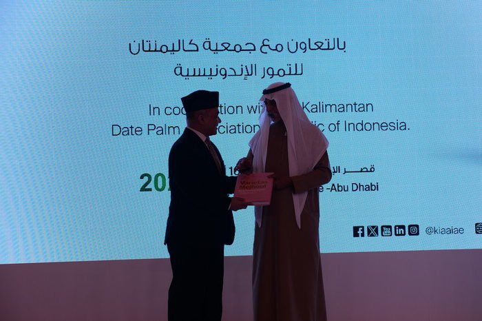 Kontribusi Aktif Komunitas Kurma Indonesia Dapatkan Pengakuan Internasional 2 Kontribusi Aktif Komunitas Kurma Indonesia Dapatkan Pengakuan Internasional