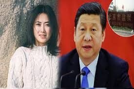 Putri Xi Jinping Terancam Dideportasi dari AS Akibat Kebijakan Visa Mahasiswa