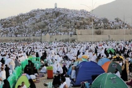 Menjelang wukuf, jemaah haji diminta siapkan perlengkapan esensial seperti kartu Nusuk, obat, masker, dan pakaian ihram.