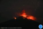 Gunung Lewotolok Lembata NTT erupsi, Jumat malam 27 Juni 2025 (Dok. PVMBG)
