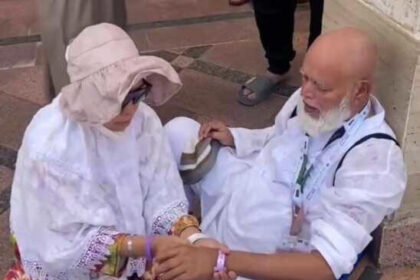 jemaah haji Indonesia