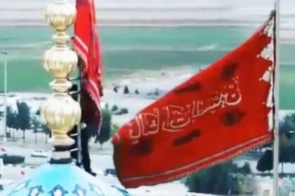 Iran Kibarkan Bendera Merah di Masjid Qom Sinyal Balas Dendam Menggema