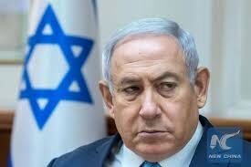 Pengadilan Israel Tegaskan Lanjutkan Sidang Korupsi Netanyahu