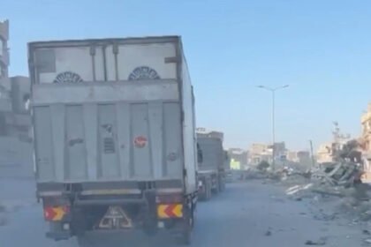 Bantuan medis WHO melintasi jalur perbatasan Kerem Shalom, Rabu (25/6/2025), menjadi yang pertama sejak Maret 2024.