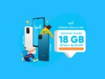 Keuntungan Paket Bundling by.U dan Samsung - Kuota Melimpah!