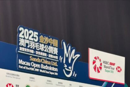 Macau Open 2025 digelar 29 Juli–3 Agustus tanpa kehadiran Anthony Ginting. Ini jadi momentum emas bagi Ubed dan Alwi Farhan membuktikan diri. Simak jadwal siaran langsung lengkap dan daftar wakil Indonesia.
