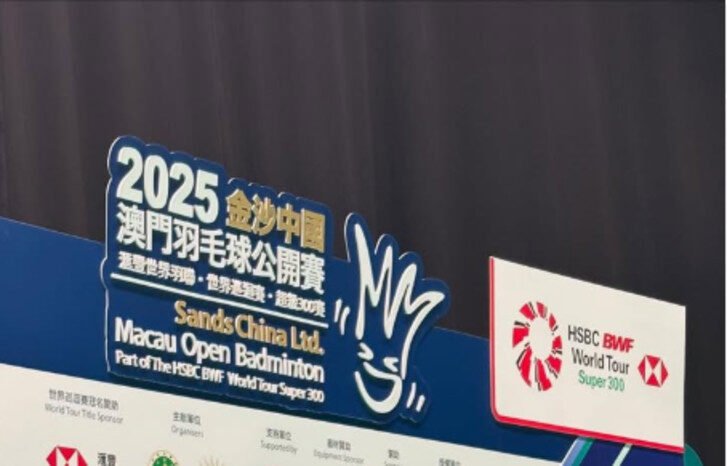 Macau Open 2025 digelar 29 Juli–3 Agustus tanpa kehadiran Anthony Ginting. Ini jadi momentum emas bagi Ubed dan Alwi Farhan membuktikan diri. Simak jadwal siaran langsung lengkap dan daftar wakil Indonesia.