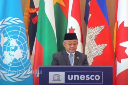 Momen Bersejarah! Menteri Abdul Mu’ti Sampaikan Pidato UNESCO Pertama Kali dalam Bahasa Indonesia
