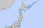 Breaking News! Jepang Diguncang Gempa Magnitudo 6,7