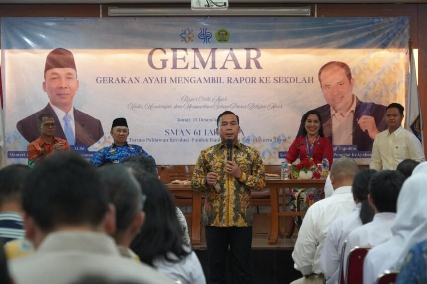 sekolah