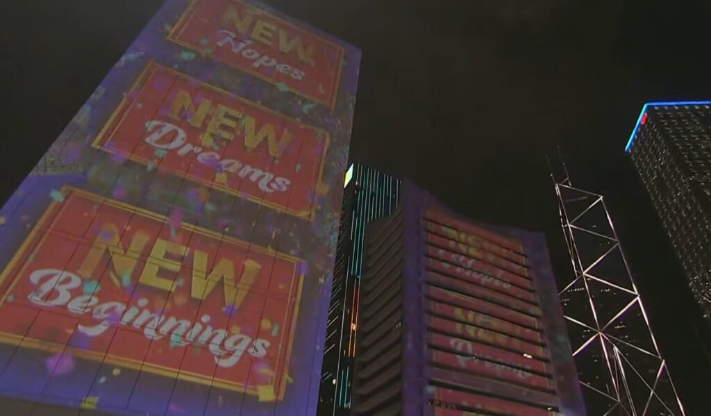 Hormati Kebakaran Tai Po, Hong Kong Sambut 2026 Tanpa Kembang Api, Ganti Dengan Gemerlap LED 3 Hormati Kebakaran Tai Po, Hong Kong Sambut 2026 Tanpa Kembang Api, Ganti Dengan Gemerlap LED