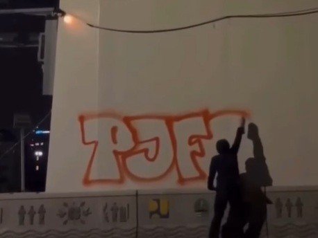 El Clasico Indonesia Membara, Vandalisme dan Psywar Diduga Ulah Fans Macan Kemayoran