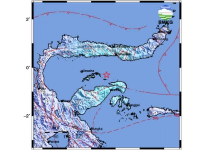 Gempa magnitudo 5,4 mengguncang perairan timur laut Pulau Puah dan dirasakan di sejumlah wilayah Gorontalo, Kamis pagi.