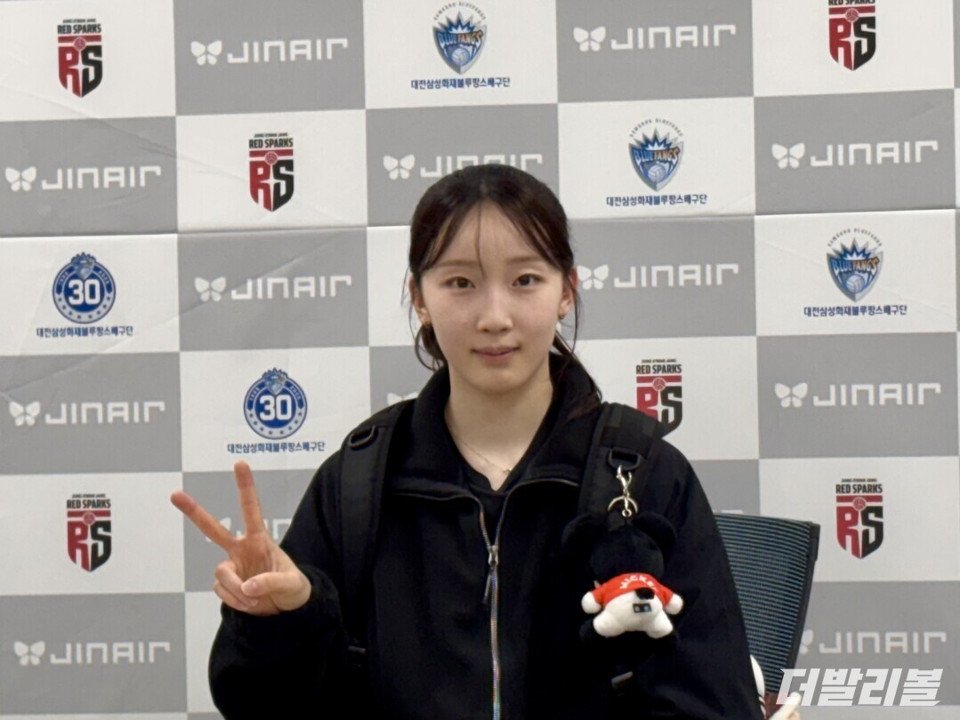 Choi Seo-hyun Akhiri Rentetan Kekalahan, Musim Jadi Kenangan Tak Terlupakan 2 Choi Seo-hyun, Red Sparks (Foto: mydaily)