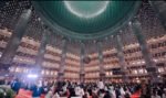 Suasana Masjid Istiqlal Jakarta yang bersiap menyambut Ramadan 1447 H dengan fasilitas parkir bawah tanah dua lantai.