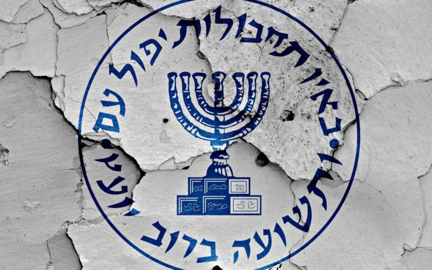 IRGC Ringkus 4 Agen Mossad yang Bocorkan Lokasi Situs Militer Iran ke Israel