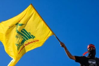 Hizbullah