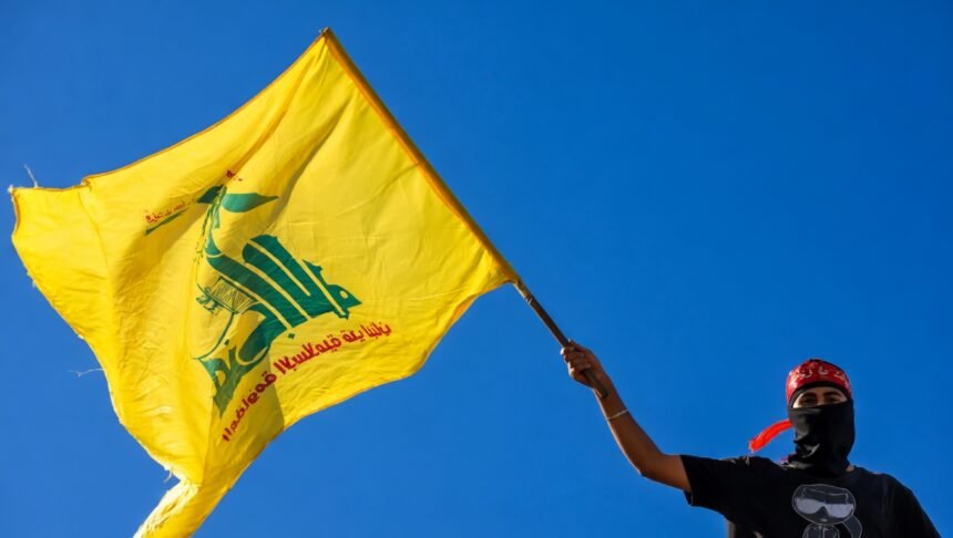 Hizbullah