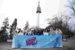 by.U Korea Kaja Vol.3 Buka Peluang Anak Gen Z Terbang ke Korea lewat K-Pop