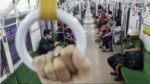 Dugaan Pelecehan di Stasiun Kebayoran, Pelaku Menghilang Tanpa Jejak