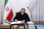 Iran menegaskan isu uranium tidak masuk agenda negosiasi dengan AS, sementara diplomasi terus berjalan di tengah ketegangan geopolitik sejak konflik Februari 2026.