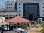 Krisis obat di Palestina semakin memburuk setelah dana kliring yang menjadi sumber utama pendapatan pemerintah masih ditahan Israel, menyebabkan ribuan pasien kehilangan akses terhadap pengobatan penting.