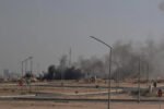 irgc