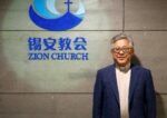 Pendeta Zion Church, Ezra Jin, akhirnya bebas dari tahanan China dan kembali bertemu keluarganya di Amerika Serikat setelah menjadi perhatian diplomatik internasional.