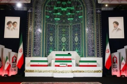 Pemakaman Ayatollah Ali Khamenei