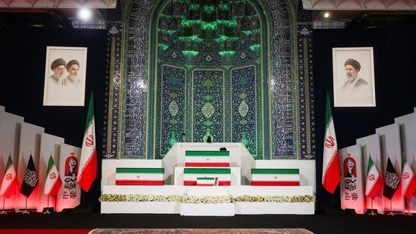 Pemakaman Ayatollah Ali Khamenei
