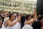 Presiden Prabowo Pangkas Masa Tunggu Haji dari 40 Jadi 26 Tahun, Target Berangkat Lebih Cepat