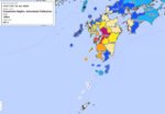 Gempa bumi magnitudo 7,1 mengguncang Kumamoto, Jepang, memicu peringatan tsunami di Teluk Ariake dan peringatan darurat di sejumlah prefektur Pulau Kyushu.