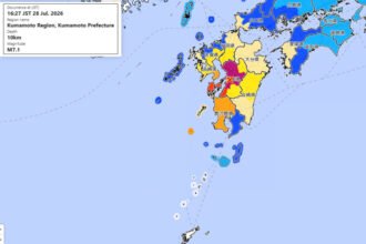 Gempa bumi magnitudo 7,1 mengguncang Kumamoto, Jepang, memicu peringatan tsunami di Teluk Ariake dan peringatan darurat di sejumlah prefektur Pulau Kyushu.