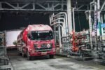 Pertamina