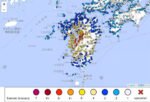 Jepang Dihantam Gempa M 7,1: Peringatan Tsunami Dikeluarkan, Warga Kyushu Diminta Jauhi Pantai