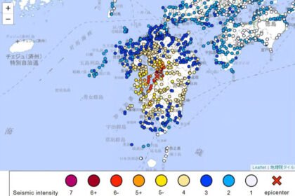 Jepang Dihantam Gempa M 7,1: Peringatan Tsunami Dikeluarkan, Warga Kyushu Diminta Jauhi Pantai