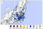 Gempa M 5,9 Guncang Tokyo, 37 Orang Luka dan Transportasi Terganggu