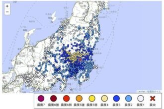 Gempa M 5,9 Guncang Tokyo, 37 Orang Luka dan Transportasi Terganggu