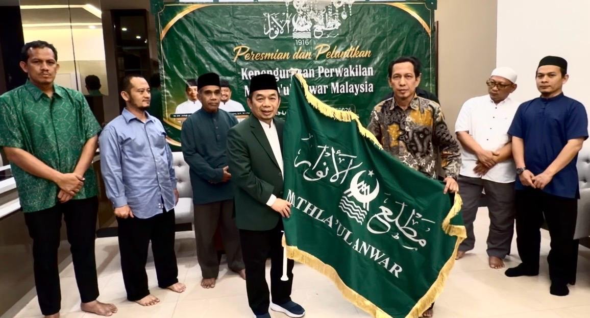PB MA Bentuk Perwakilan di Malaysia, Bidik Sektor Pendidikan & Ekonomi Syariah 2 PB MA Bentuk Perwakilan di Malaysia, Bidik Sektor Pendidikan & Ekonomi Syariah