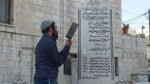 Israel Mulai Hapus Jejak Arab di Yerusalem, Nama Bersejarah Diganti Ibrani