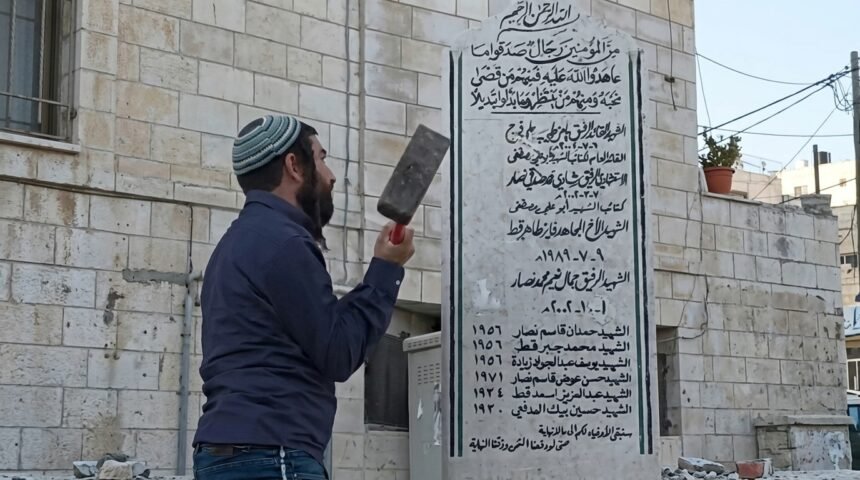 Israel Mulai Hapus Jejak Arab di Yerusalem, Nama Bersejarah Diganti Ibrani