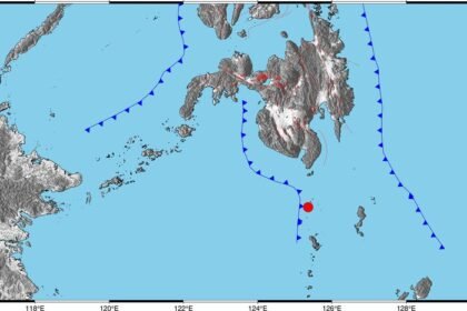Gempa tektonik M6,3 mengguncang perairan selatan Pulau Balut, Filipina, Kamis (6/8/2026), namun PHIVOLCS memastikan tidak berpotensi menimbulkan kerusakan maupun gempa susulan signifikan.