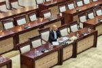 Uji kelayakan Sarjito sebagai calon Kepala Eksekutif Pengawas BMKS OJK berlangsung di Gedung DPR RI, Jakarta.
